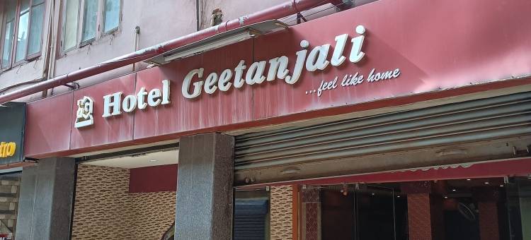 HOTEL GEETANJALI BY ROH图片