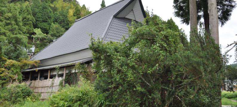 古民家 葵之家(Aoi Ie)图片