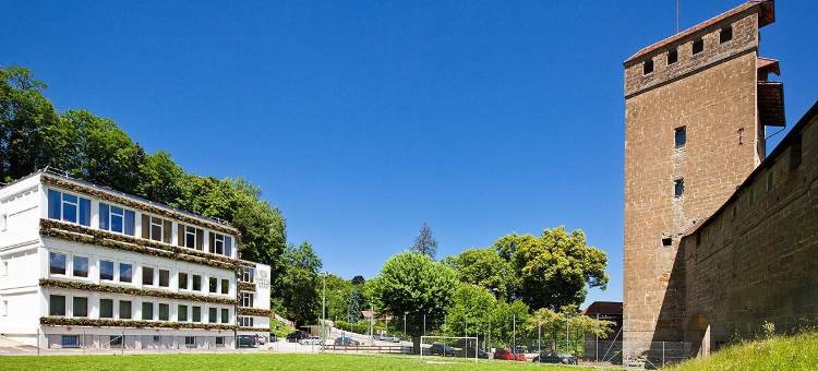 弗莱堡中心城墙美居酒店(Mercure Fribourg Centre Remparts)图片