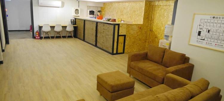 桃园晚安旅店图片