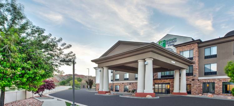 智选假日套房酒店里奇菲尔德(Holiday Inn Express & Suites Richfield)图片