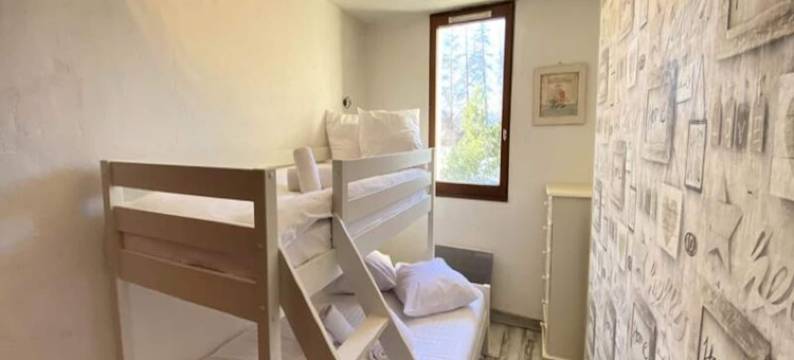 Apartment Facing the Slopes for 7 People图片