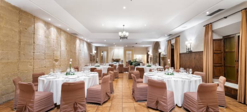 洛斯阿古斯蒂诺斯欧洲之星酒店(Eurostars Los Agustinos)图片