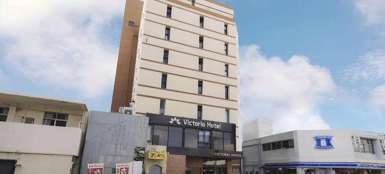 那霸维多利亚酒店-冲绳本岛(Victoria Hotel)图片