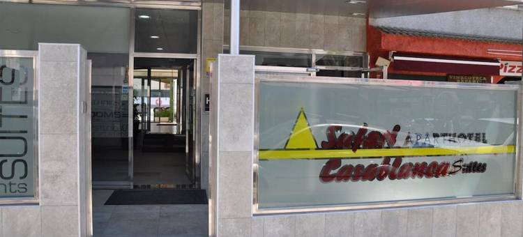 萨法里公寓式酒店(Aparthotel Safari)图片