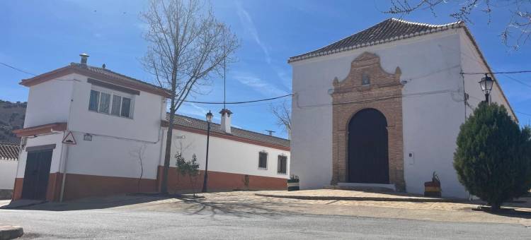 拉奇库埃拉洛斯比利亚雷斯乡村度假屋(La Chicuela Rural House in Los Villares)图片