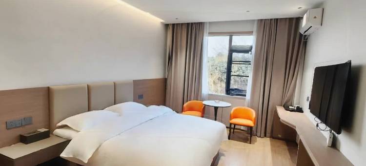 合肥拾光小筑(新桥国际机场店)图片