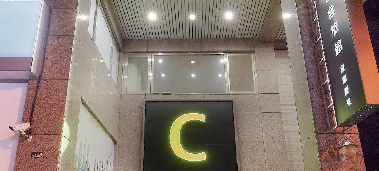 雀客旅馆 宜兰罗东图片