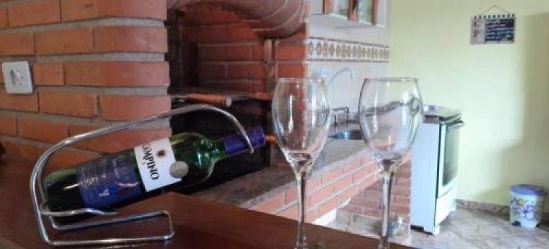 Cantinho do Paraíso图片