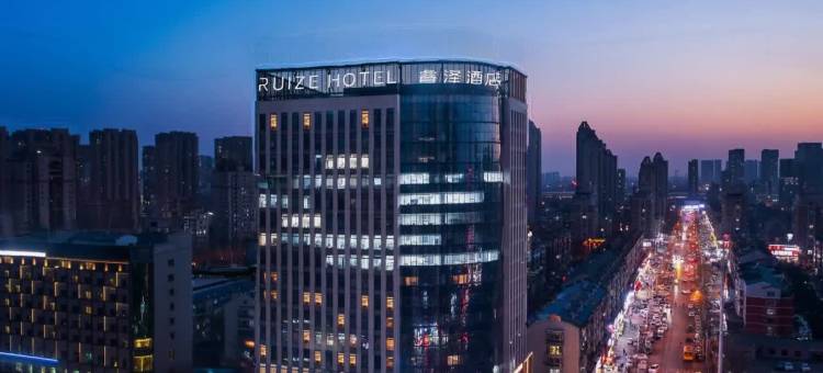 璞漫·睿泽酒店(沈阳长白岛地铁站店)图片