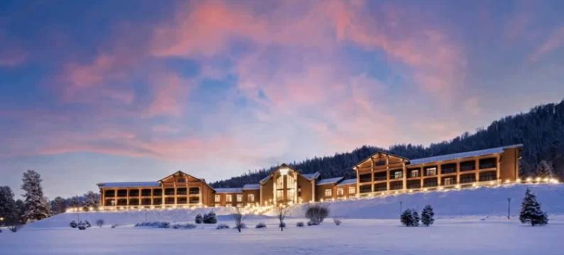 Cosmos Collection Altay Resort图片