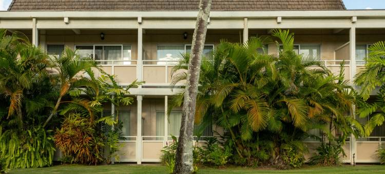黑尔种植园套房酒店(Plantation Hale Suites)图片