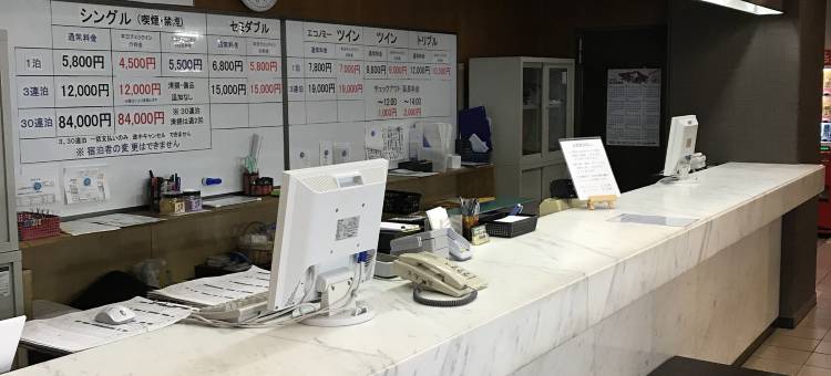小仓Rico酒店(Rico Hotel Kokura)图片