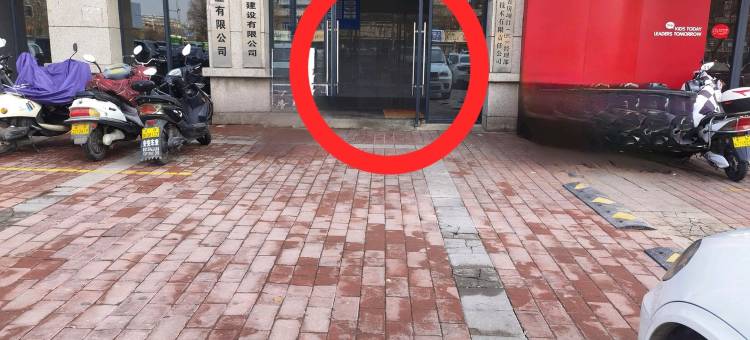 花庭邑居洛邑古城公寓(新街分店)图片