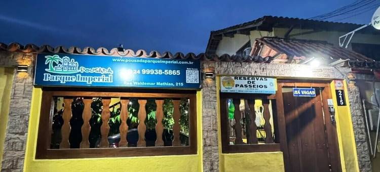 帝国公园旅馆(Pousada Parque Imperial No Centro de Paraty)图片