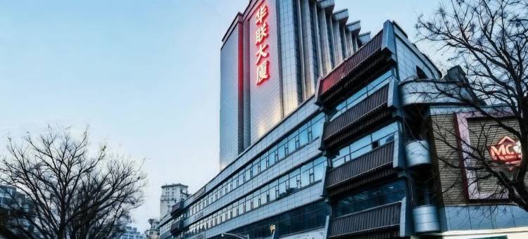 麗枫酒店(天水中心广场市政府店)图片
