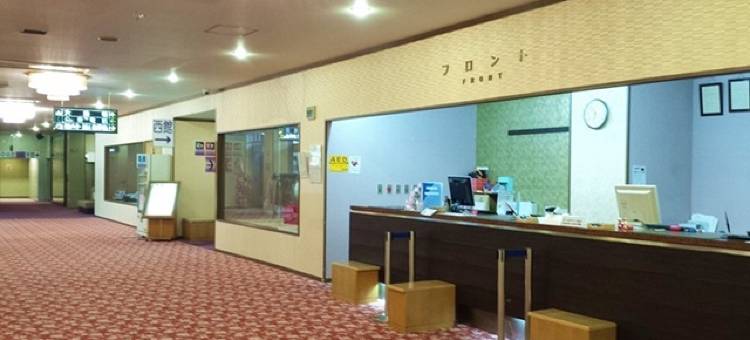 东山公园新风月酒店(Higashiyama Park Hotel Shinfugetsu)图片