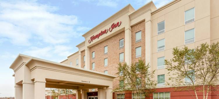 奥因斯米尔斯欢朋旅馆(Hampton Inn Baltimore/Owings Mills)图片