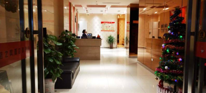 桔之风酒店(达州城市中心广场店)图片