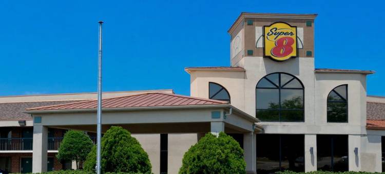 亨特斯维尔-夏洛特地区温德姆速8酒店(Super 8 by Wyndham Huntersville/Charlotte Area)图片