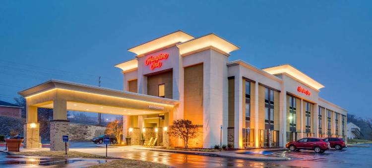 希尔顿欢朋酒店-约翰逊城(Hampton Inn Johnson City)图片