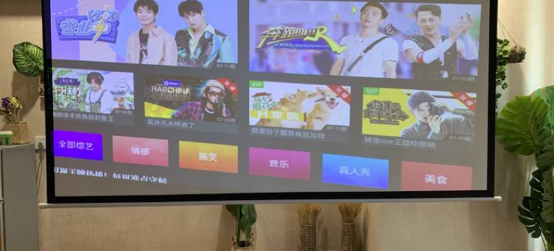 艺博公寓(北京首钢医院店)图片