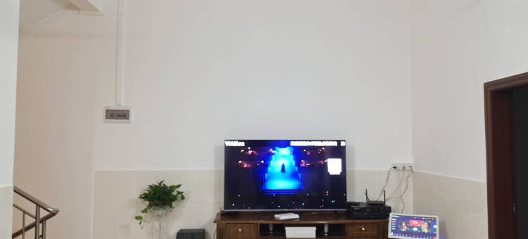 地豆花生民宿图片