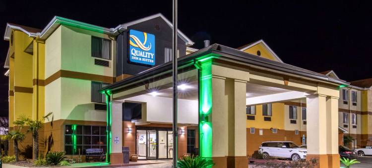 蒙哥马利东卡迈克尔路凯艺套房酒店(Quality Inn & Suites Montgomery East Carmichael Rd)图片