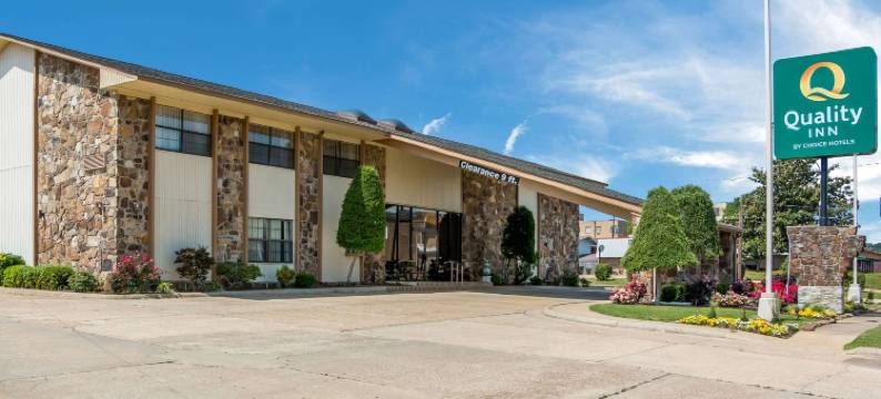 木兰凯艺酒店(Quality Inn Magnolia)图片