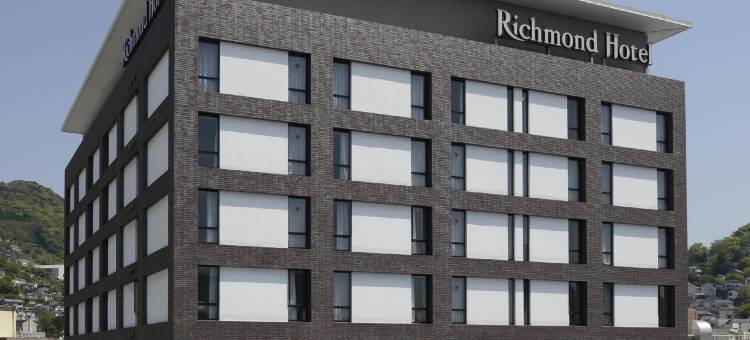 长崎思案桥里士满酒店(Richmond Hotel Nagasaki Shianbashi)图片