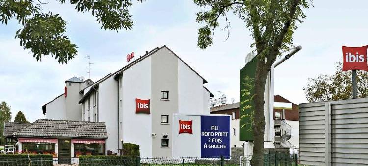 宜必思斯特拉斯堡南拉维吉酒店(Ibis Strasbourg Sud la Vigie)图片