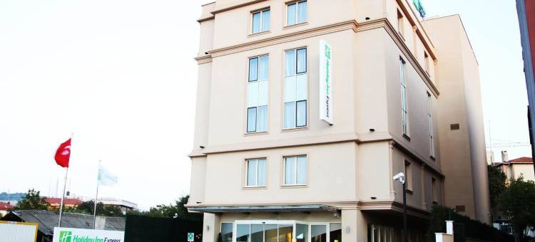 伊斯坦布尔-奥尔涂尼兹达德智选假日酒店(Holiday Inn Express Istanbul - Altunizade)图片