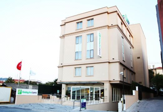 Holiday Inn Express ISTANBUL - ALTUNIZADE by IHG Hotel Overview