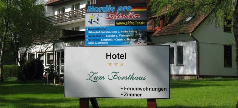 Bio-Hotel Zum Forsthaus图片