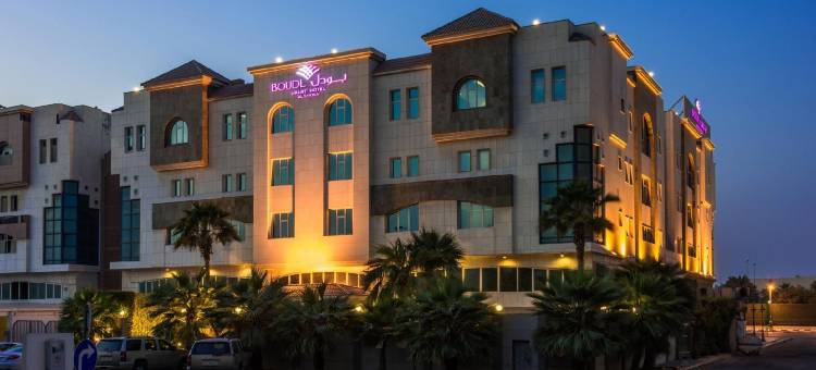 博欧莎特亚公寓(Boudl Al Shatea)图片