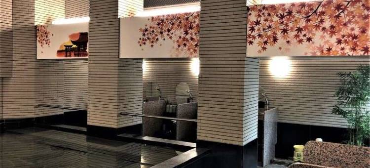 广岛法华俱乐部酒店(Hotel Hokke Club Hiroshima)图片