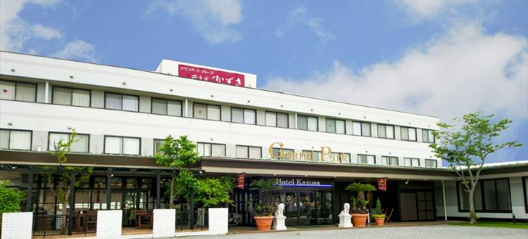 Kazusa酒店(Grand Park Hotel Kazusa)图片