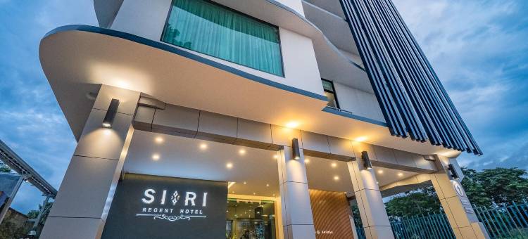 斯里摄政酒店(Siri Regent)图片