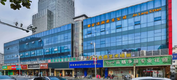 一潮酒店(南京江浦龙华路地铁站店)图片
