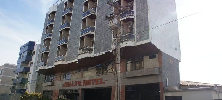 卡波弗里奥荷帕酒店(Joalpa Hotel Cabo Frio)图片