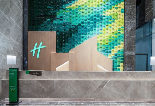 Holiday Inn YONGKANG by IHG Hotel Overview