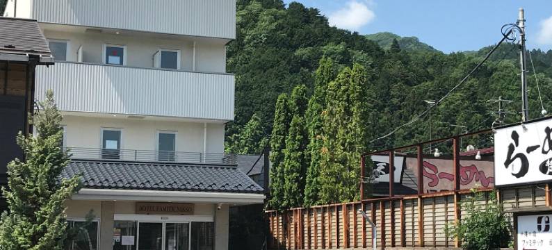 凡米提克酒店-日光站前(Hotel Famitic Nikko Station)图片