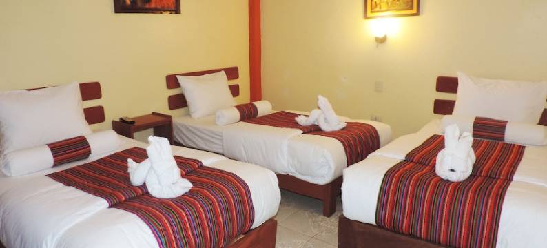 因堤基拉马丘比丘普魏布勒酒店(Intiquilla Machupicchu Pueblo)图片