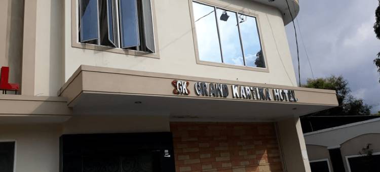 卡提卡大酒店(Hotel Grand Kartika Pare Pare)图片