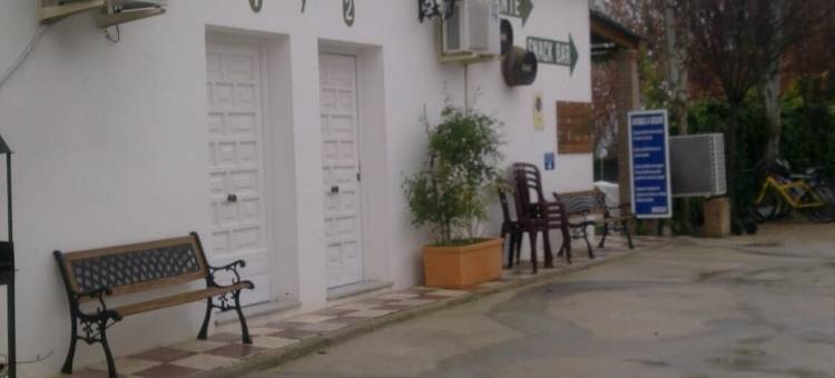 丰特德彼德拉乡村露营酒店(Camping Fuente de Piedra)图片