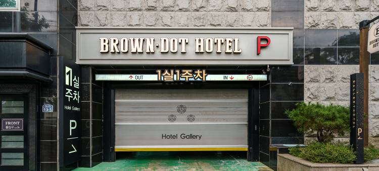 布朗多特大邱埃克斯科(Brown Dot Hotel Daegu EXCO)图片