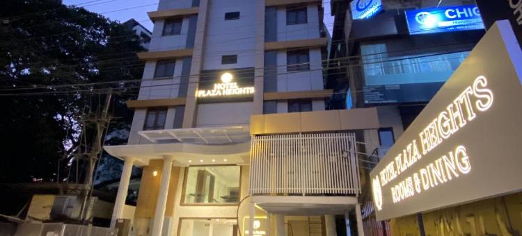 高地广场酒店(Hotel Plaza Heights by Rak Rooms, Mangaluru)图片