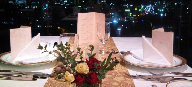 富士公园酒店(Fuji Park Hotel)图片