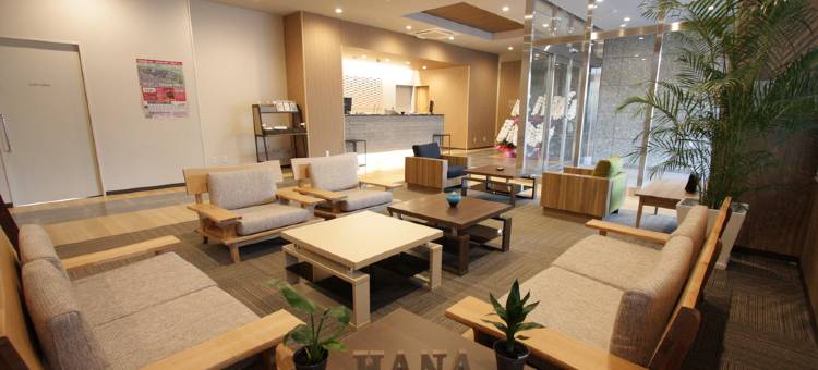 花园天然温泉 花酒店 花园国际(Hana Hotel Hanazono Inter)图片