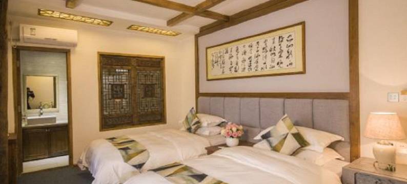 千里走单骑兰庭苑客栈图片